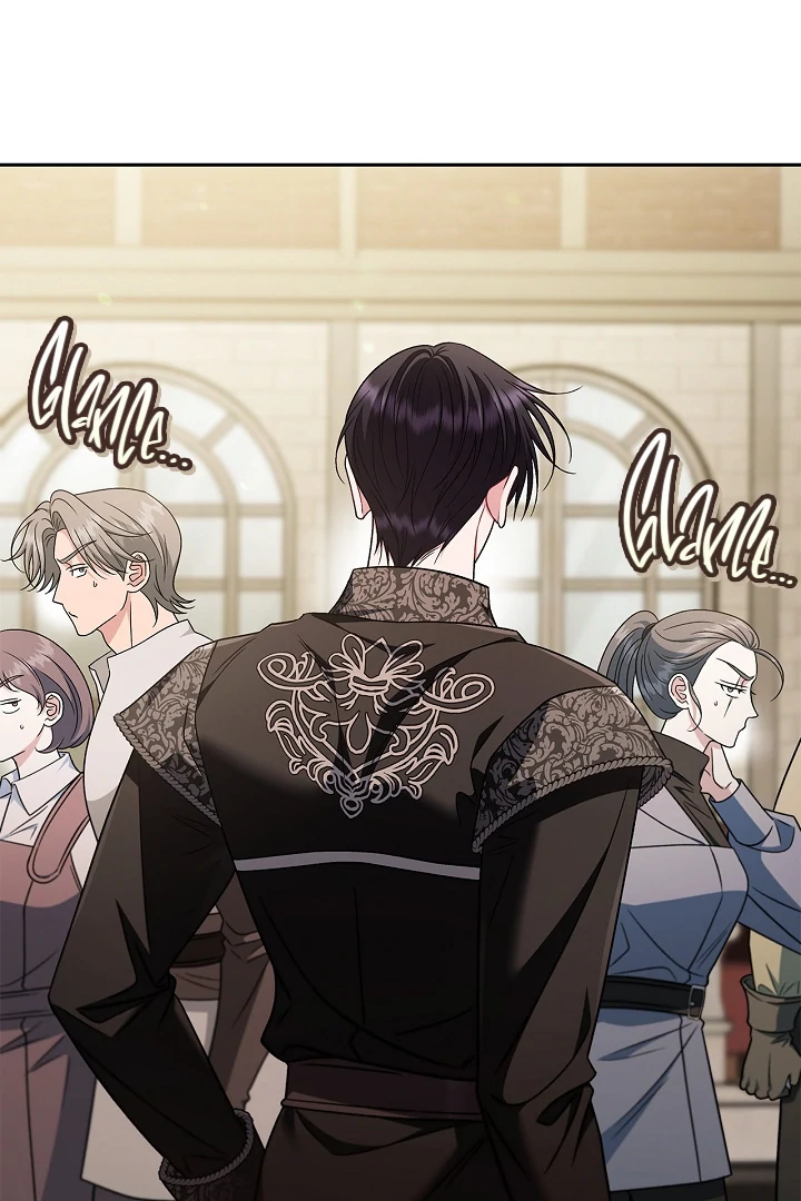 I Will Become the Villain’s Poison Detector Chapter 73 - Page 5