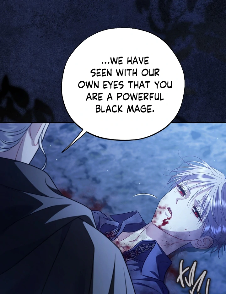 I Will Become the Villain’s Poison Detector Chapter 73 - Page 96