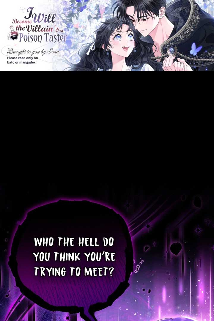 I Will Become the Villain’s Poison Detector Chapter 74 - Page 1
