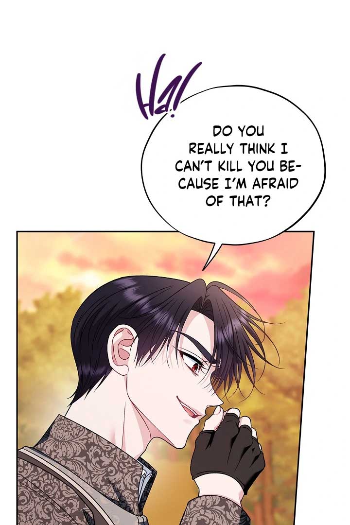 I Will Become the Villain’s Poison Detector Chapter 74 - Page 112