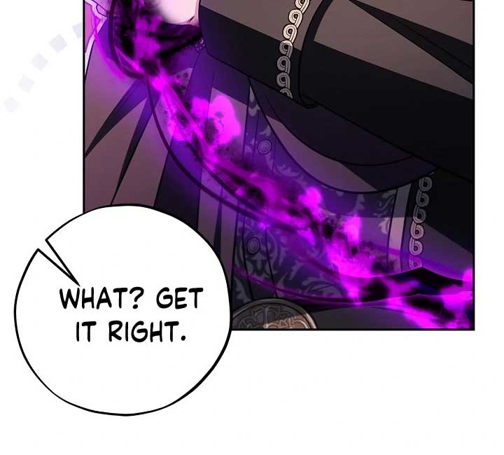 I Will Become the Villain’s Poison Detector Chapter 74 - Page 116