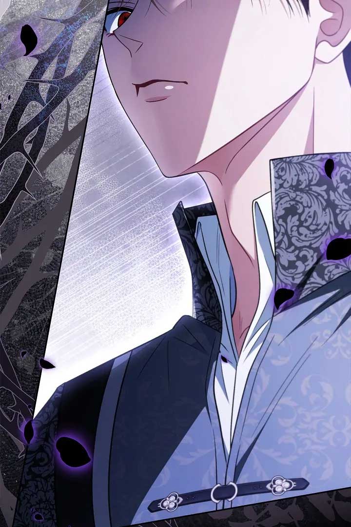 I Will Become the Villain’s Poison Detector Chapter 74 - Page 131