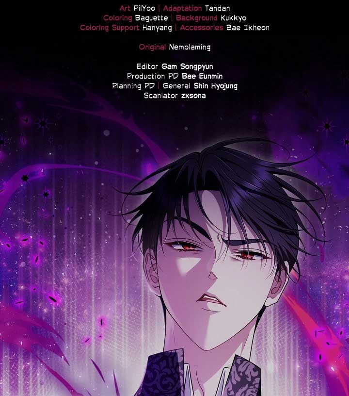 I Will Become the Villain’s Poison Detector Chapter 74 - Page 133