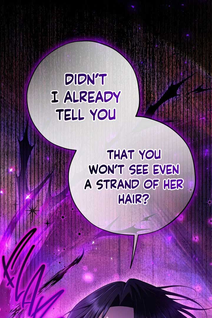 I Will Become the Villain’s Poison Detector Chapter 74 - Page 7