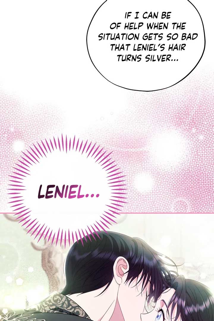 I Will Become the Villain’s Poison Detector Chapter 74 - Page 94