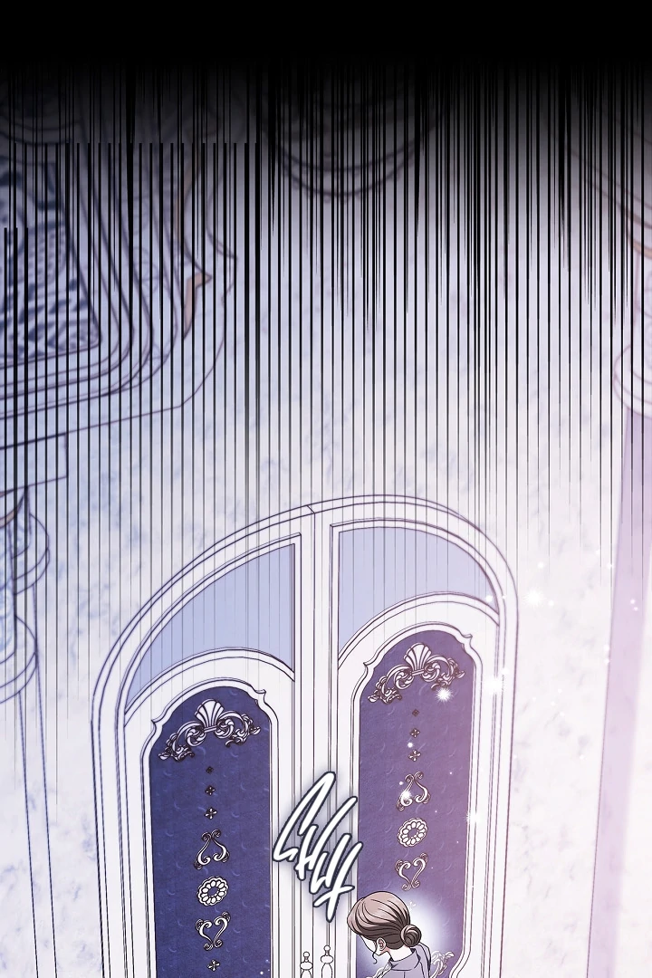 I Will Become the Villain’s Poison Detector Chapter 75 - Page 10