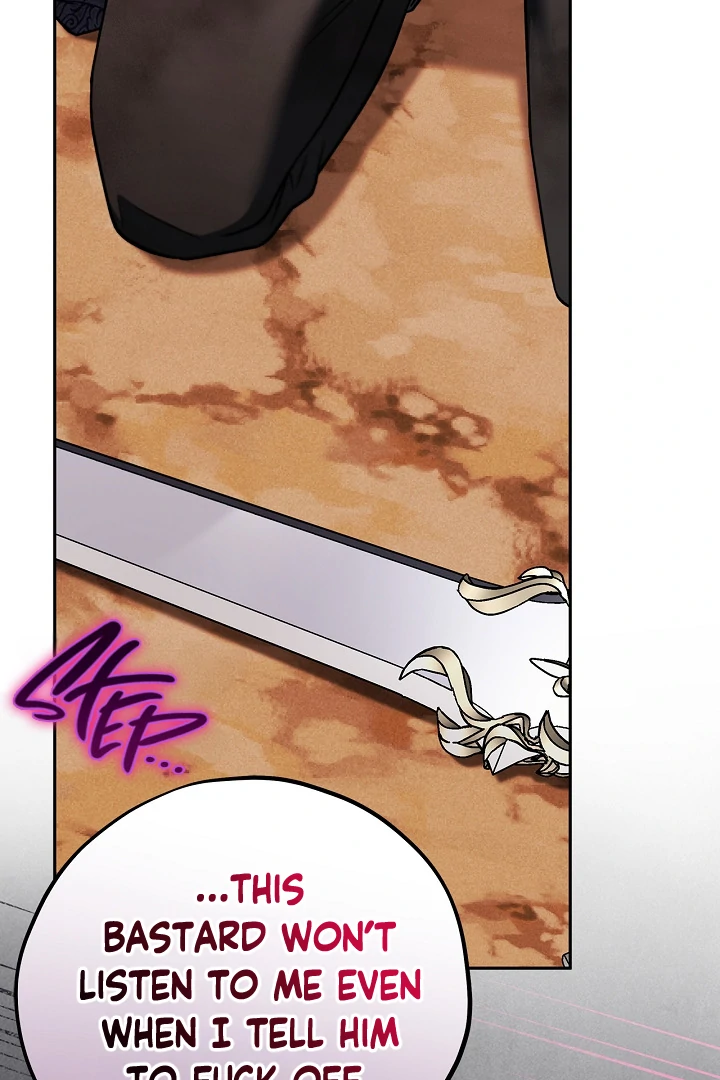 I Will Become the Villain’s Poison Detector Chapter 75 - Page 103