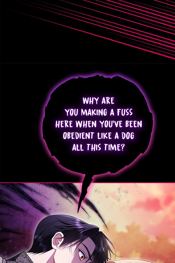 I Will Become the Villain’s Poison Detector Chapter 75 - Page 105