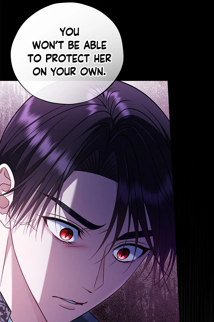 I Will Become the Villain’s Poison Detector Chapter 75 - Page 108