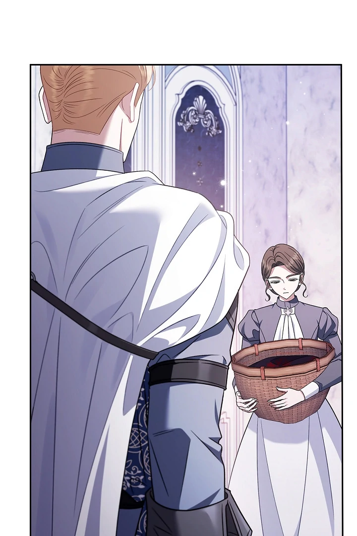 I Will Become the Villain’s Poison Detector Chapter 75 - Page 12