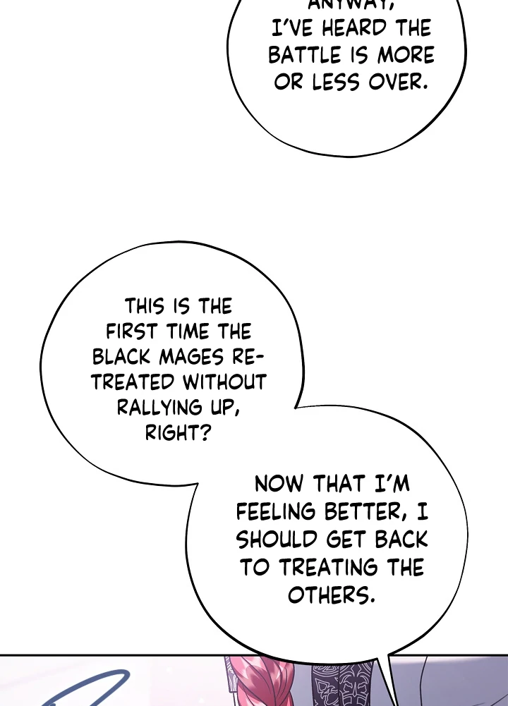 I Will Become the Villain’s Poison Detector Chapter 75 - Page 32