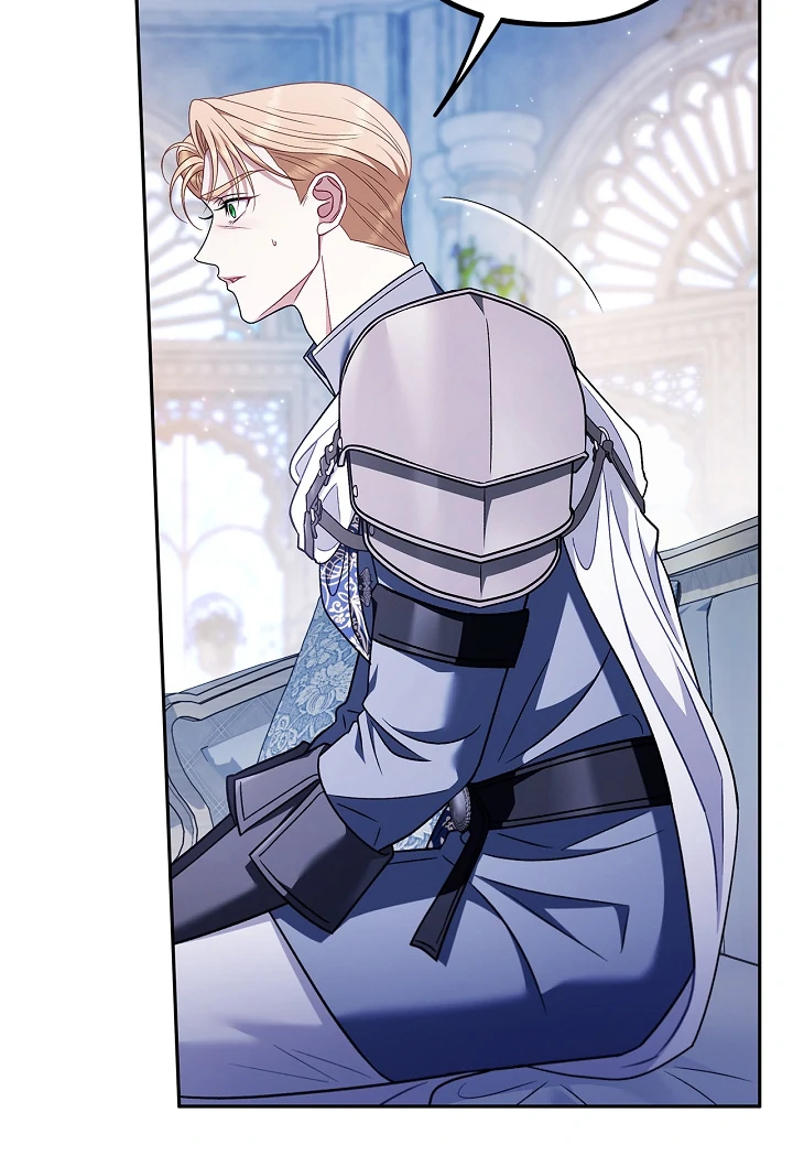 I Will Become the Villain’s Poison Detector Chapter 75 - Page 66