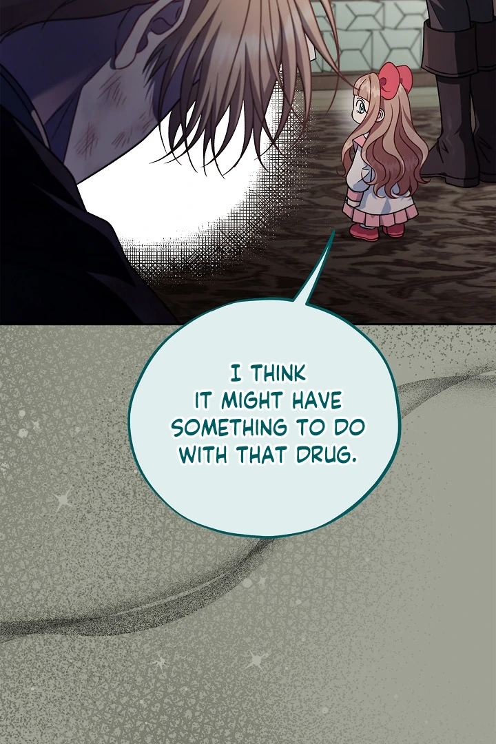 I Will Become the Villain’s Poison Detector Chapter 76 - Page 113