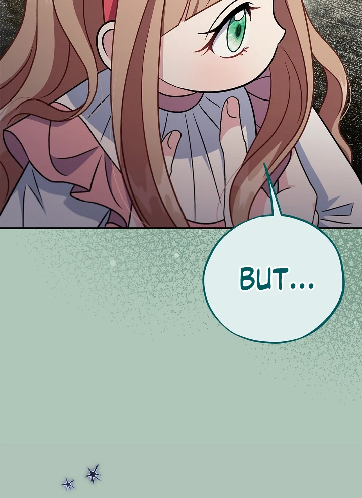 I Will Become the Villain’s Poison Detector Chapter 76 - Page 117