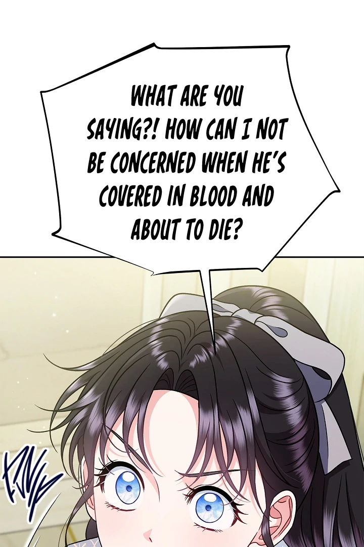 I Will Become the Villain’s Poison Detector Chapter 76 - Page 23