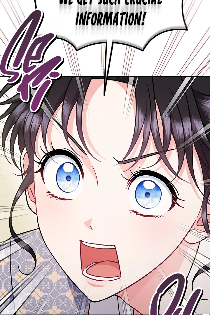 I Will Become the Villain’s Poison Detector Chapter 76 - Page 25