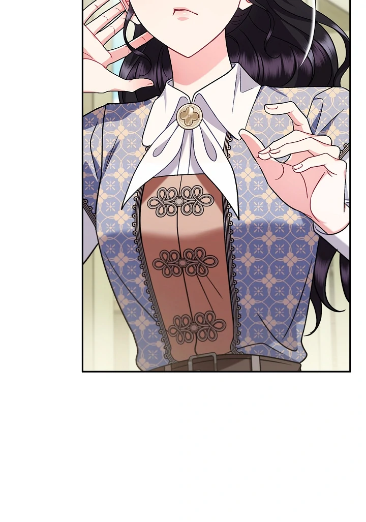 I Will Become the Villain’s Poison Detector Chapter 76 - Page 38