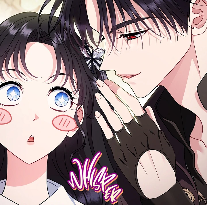 I Will Become the Villain’s Poison Detector Chapter 76 - Page 69