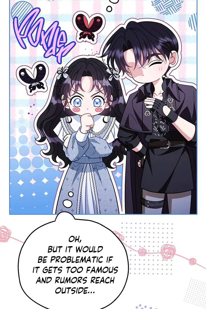 I Will Become the Villain’s Poison Detector Chapter 76 - Page 72