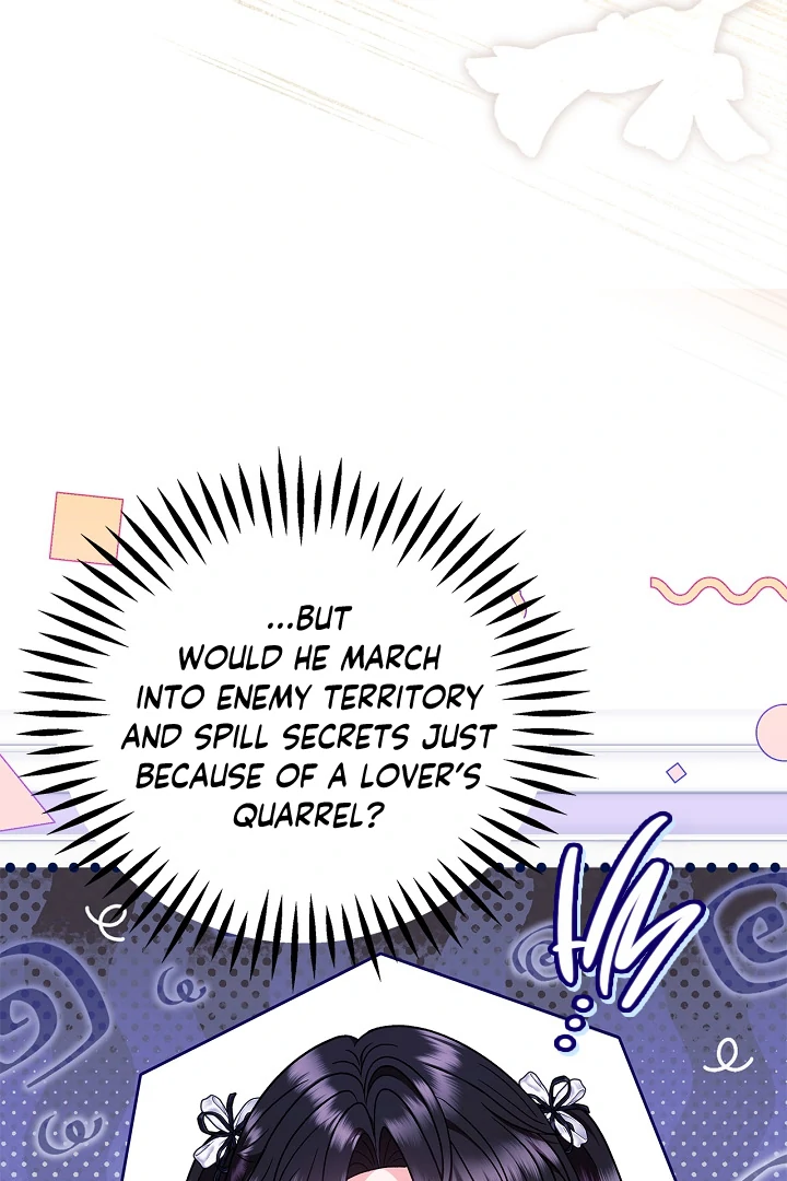 I Will Become the Villain’s Poison Detector Chapter 76 - Page 85