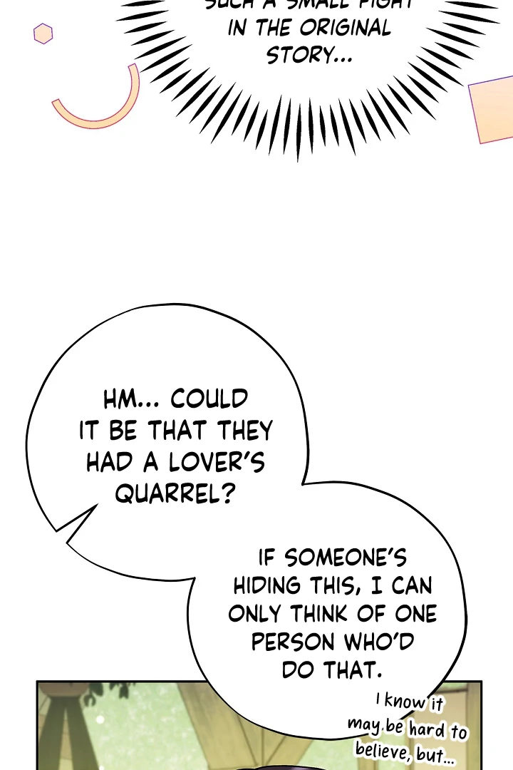 I Will Become the Villain’s Poison Detector Chapter 76 - Page 87