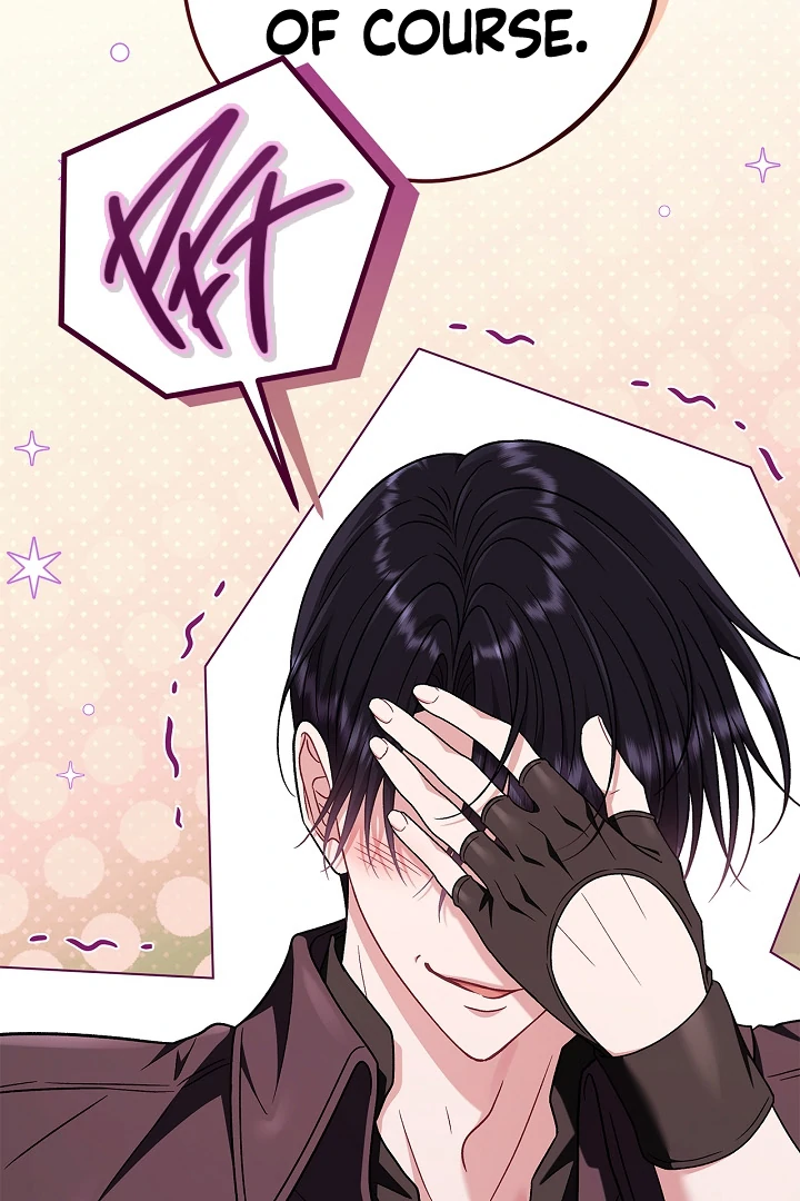 I Will Become the Villain’s Poison Detector Chapter 76 - Page 91