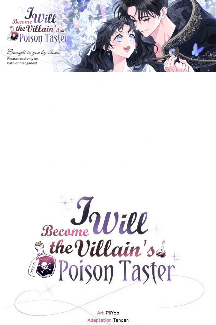I Will Become the Villain’s Poison Detector Chapter 77 - Page 1