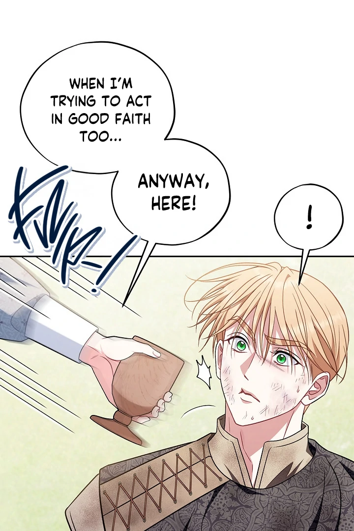 I Will Become the Villain’s Poison Detector Chapter 77 - Page 107