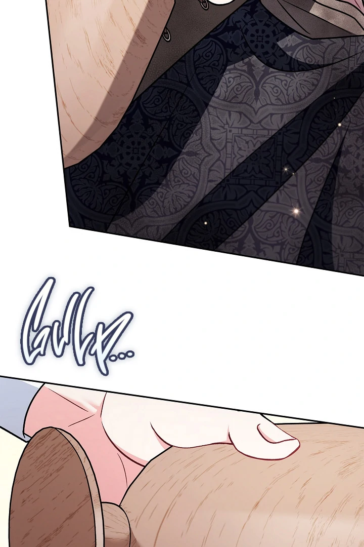 I Will Become the Villain’s Poison Detector Chapter 77 - Page 118