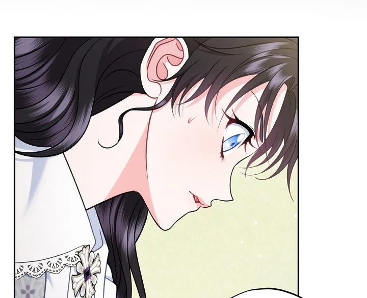 I Will Become the Villain’s Poison Detector Chapter 77 - Page 126