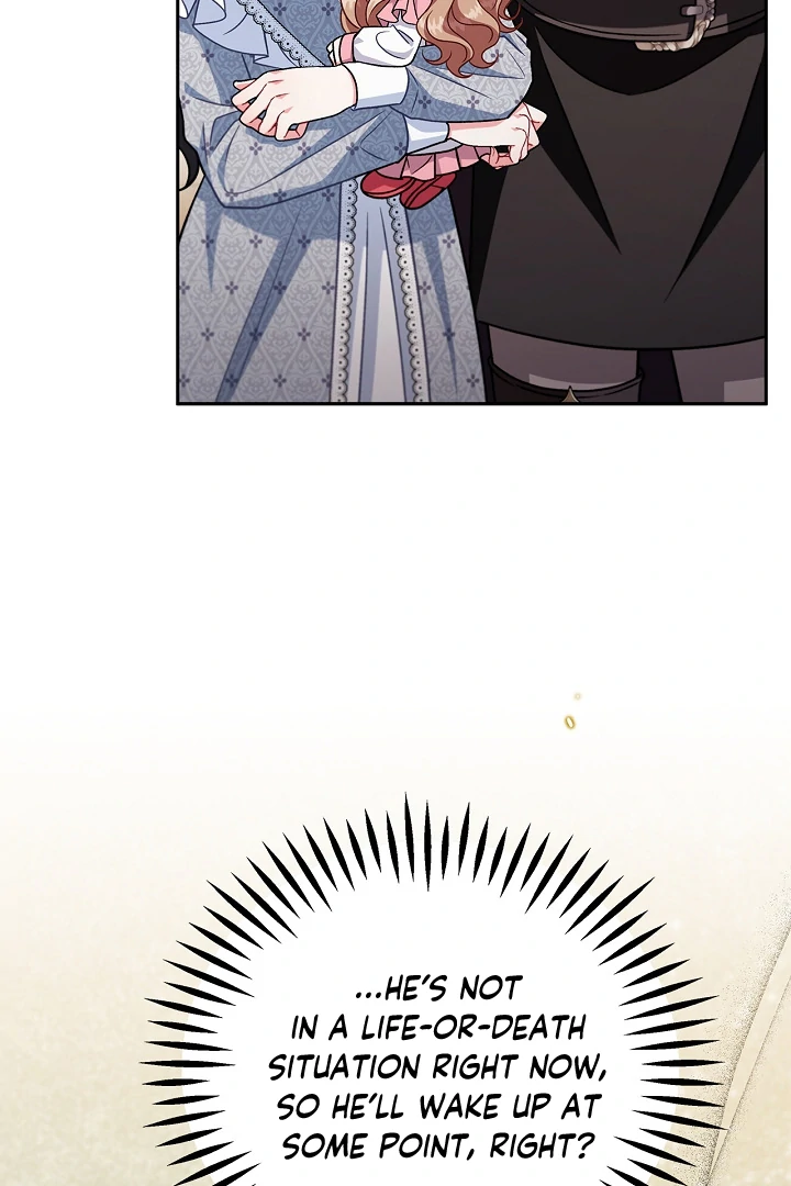 I Will Become the Villain’s Poison Detector Chapter 77 - Page 26