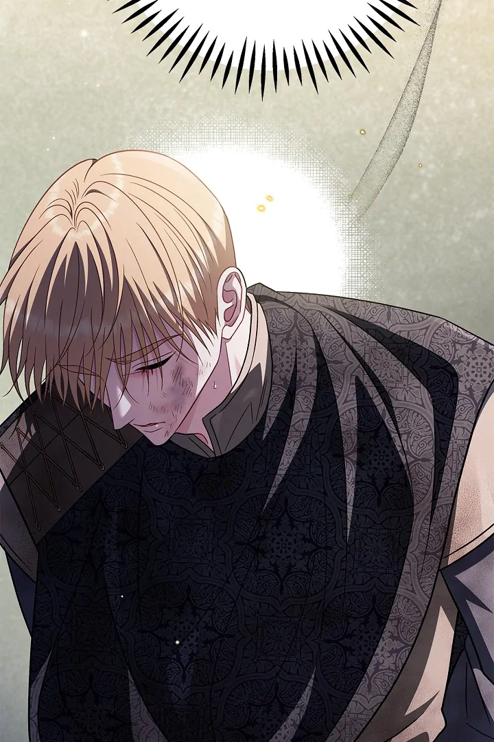 I Will Become the Villain’s Poison Detector Chapter 77 - Page 27