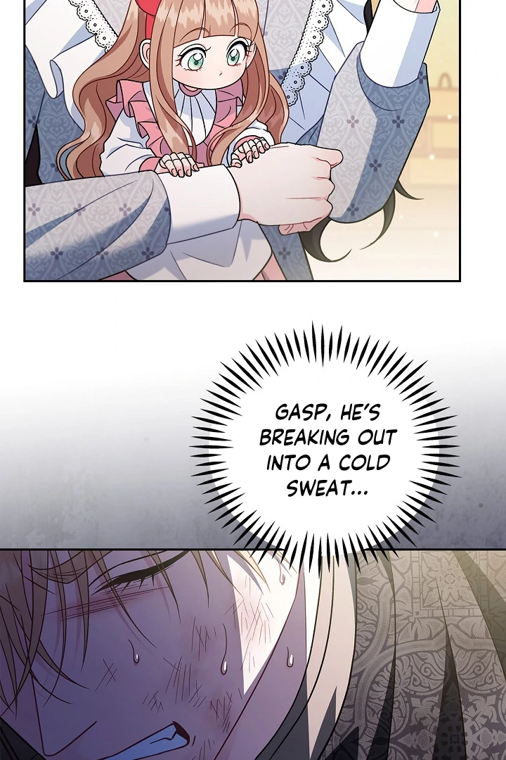 I Will Become the Villain’s Poison Detector Chapter 77 - Page 74