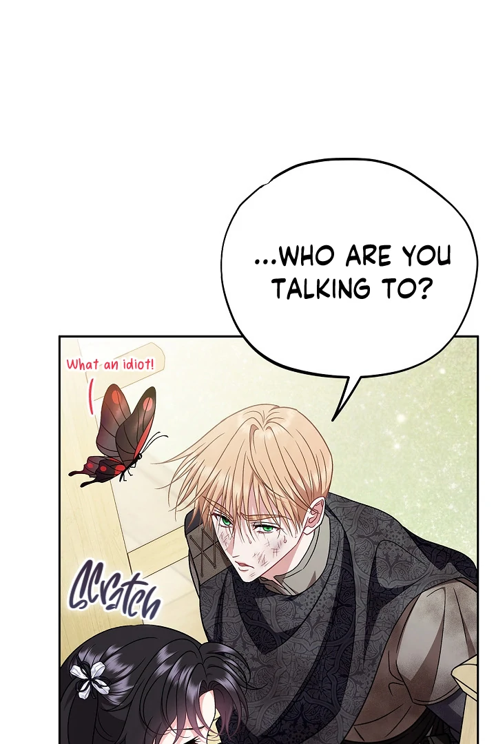 I Will Become the Villain’s Poison Detector Chapter 77 - Page 82