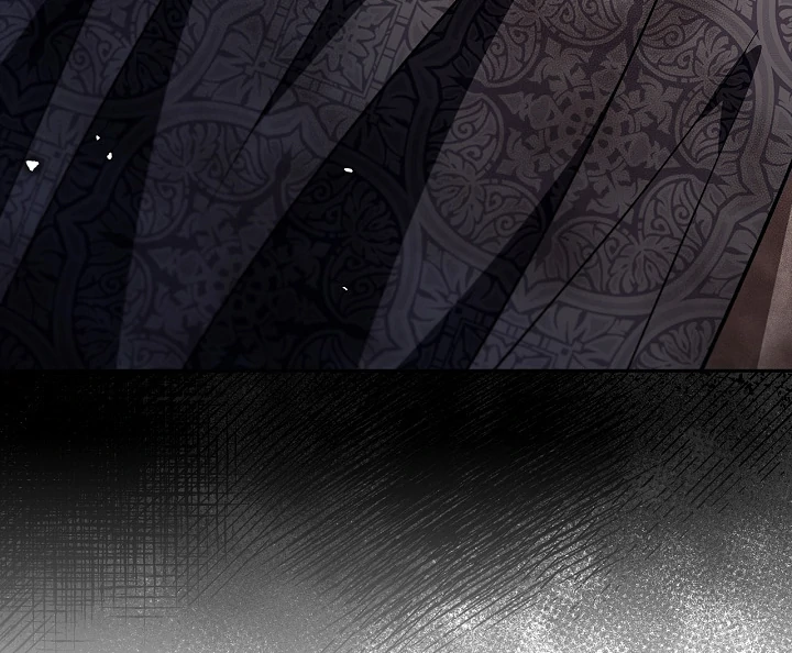 I Will Become the Villain’s Poison Detector Chapter 77 - Page 88