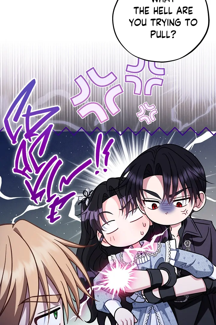 I Will Become the Villain’s Poison Detector Chapter 78 - Page 107