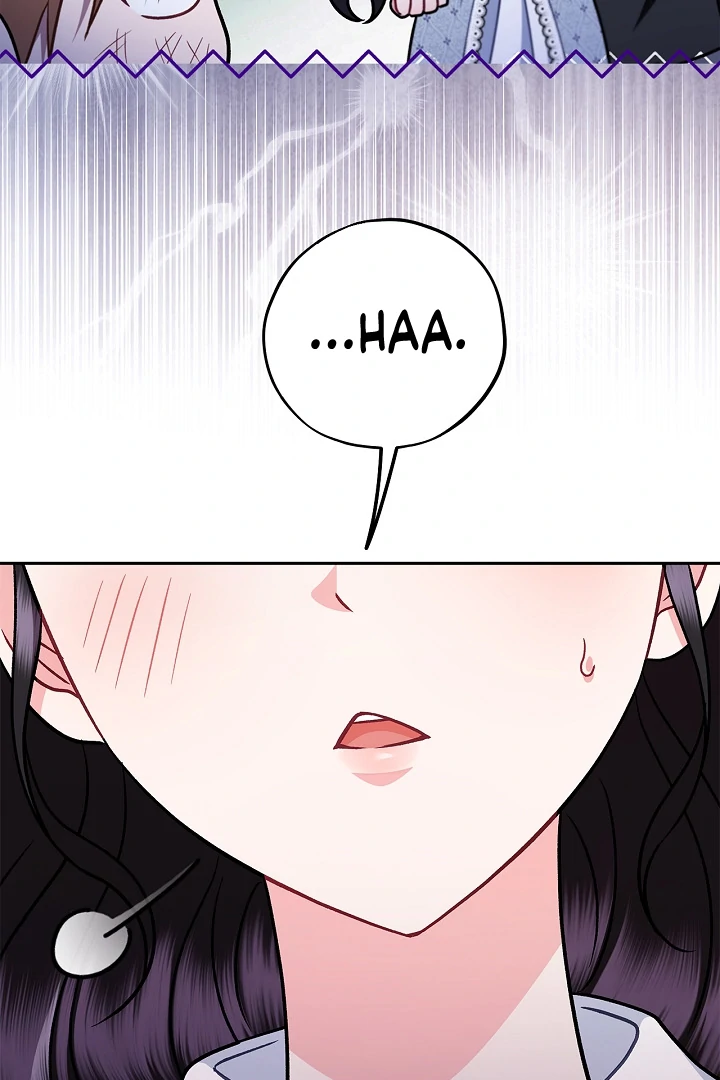 I Will Become the Villain’s Poison Detector Chapter 78 - Page 108