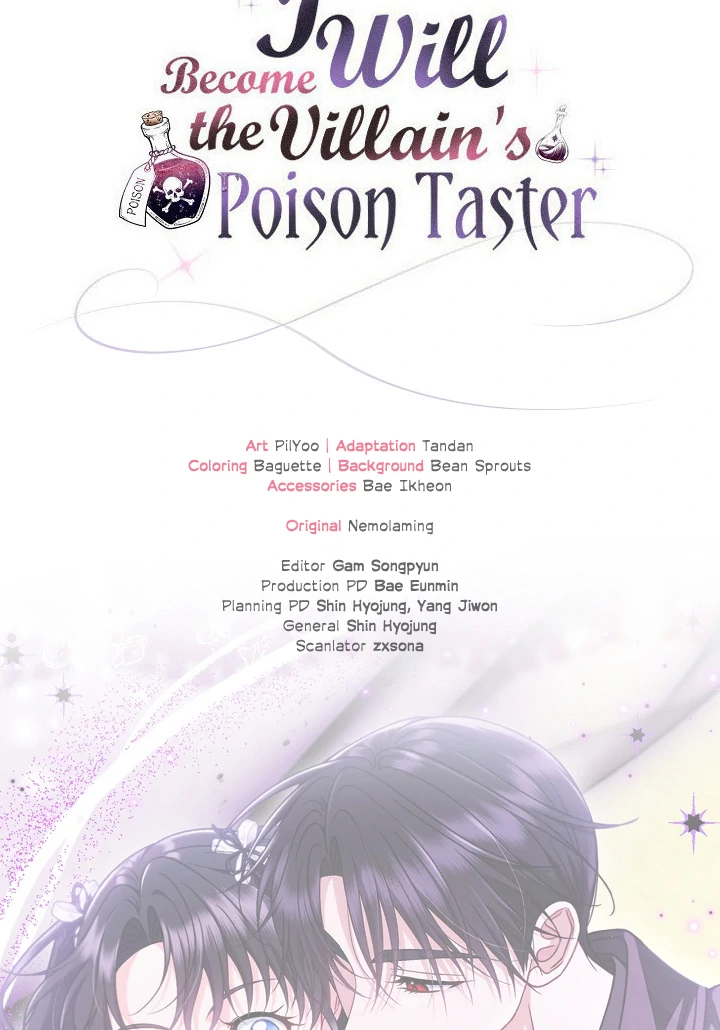 I Will Become the Villain’s Poison Detector Chapter 78 - Page 134