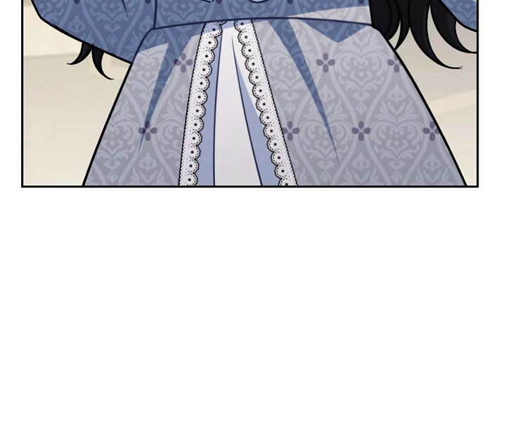 I Will Become the Villain’s Poison Detector Chapter 78 - Page 14