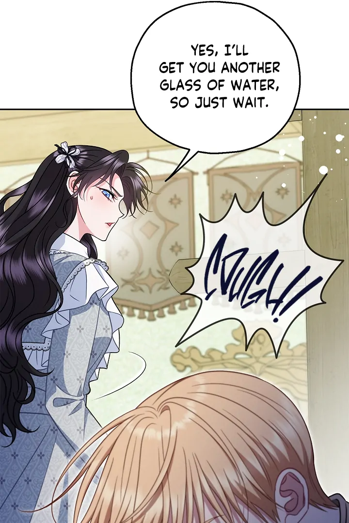 I Will Become the Villain’s Poison Detector Chapter 78 - Page 88