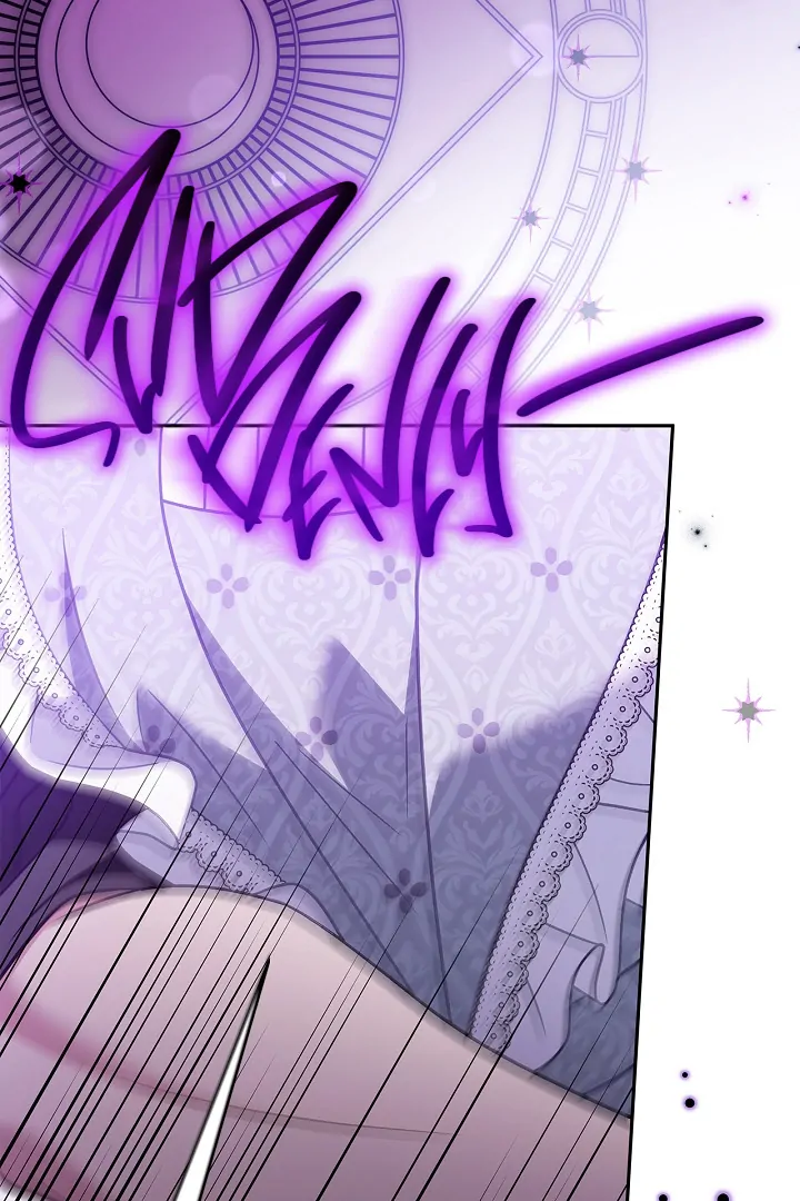 I Will Become the Villain’s Poison Detector Chapter 78 - Page 94