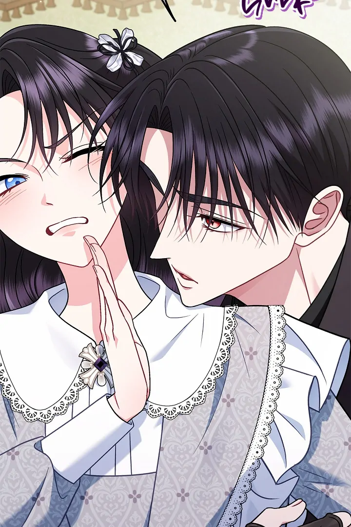 I Will Become the Villain’s Poison Detector Chapter 78 - Page 98