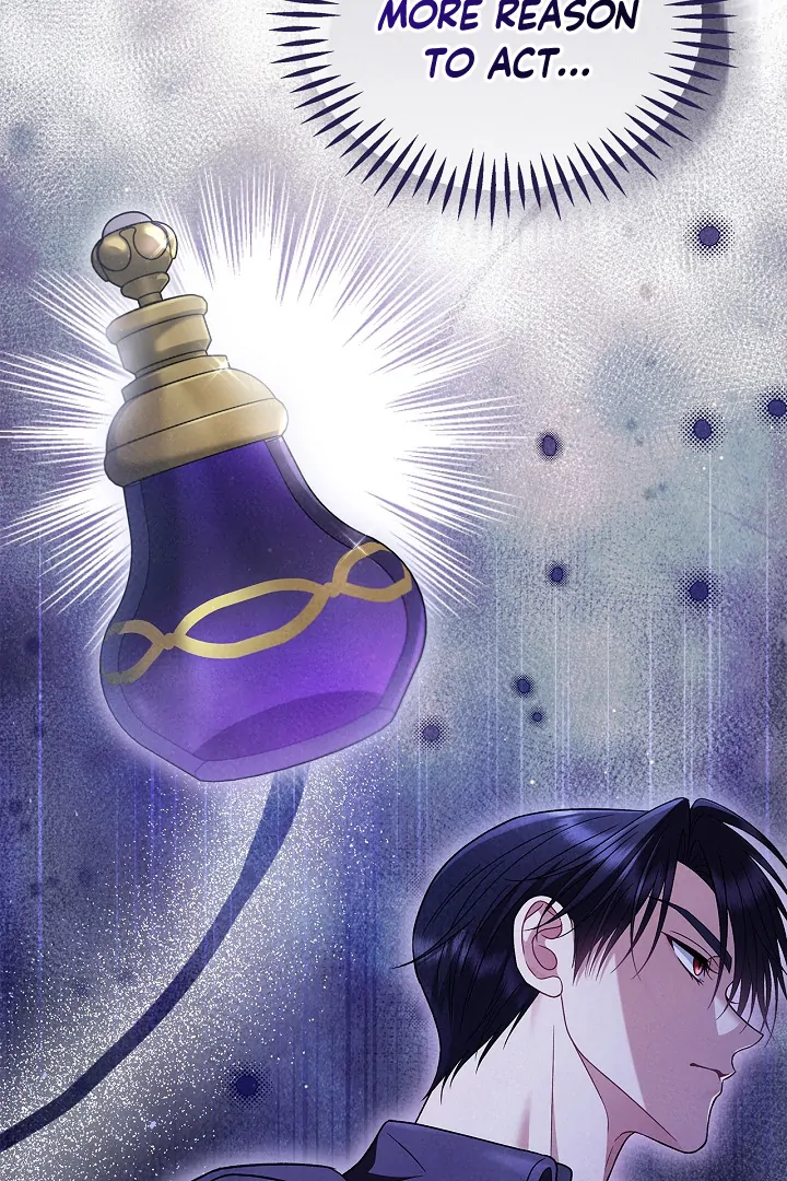 I Will Become the Villain’s Poison Detector Chapter 79 - Page 111