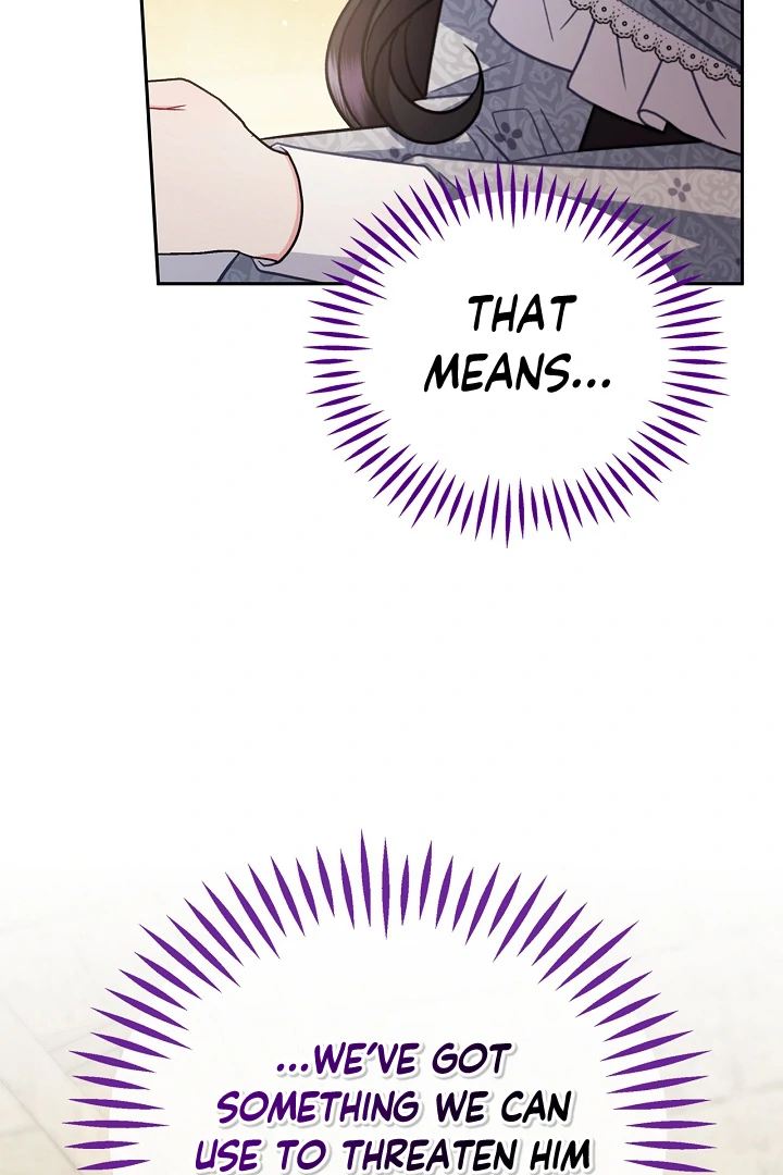 I Will Become the Villain’s Poison Detector Chapter 79 - Page 118