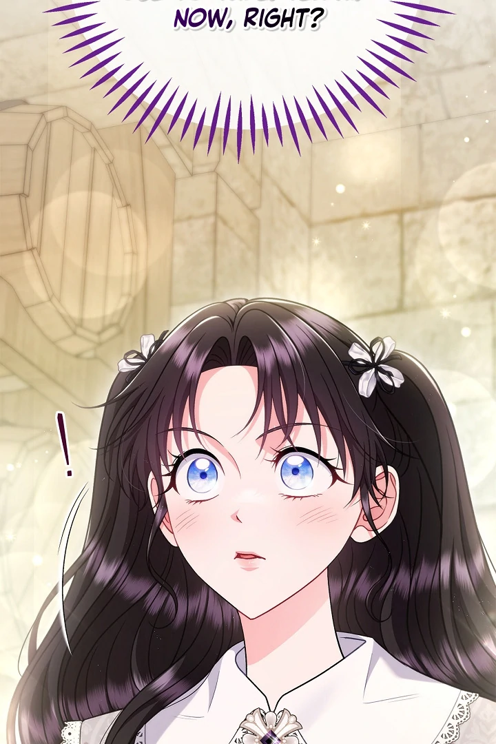 I Will Become the Villain’s Poison Detector Chapter 79 - Page 119