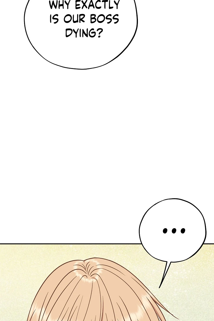 I Will Become the Villain’s Poison Detector Chapter 79 - Page 14