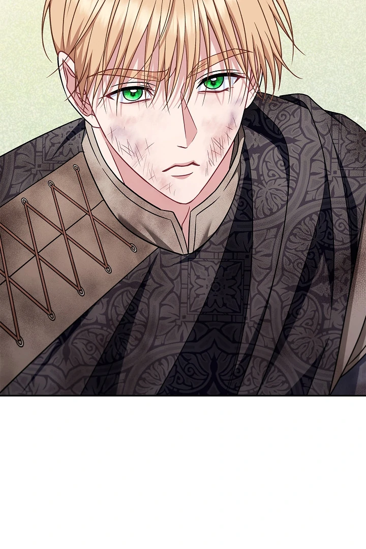 I Will Become the Villain’s Poison Detector Chapter 79 - Page 15