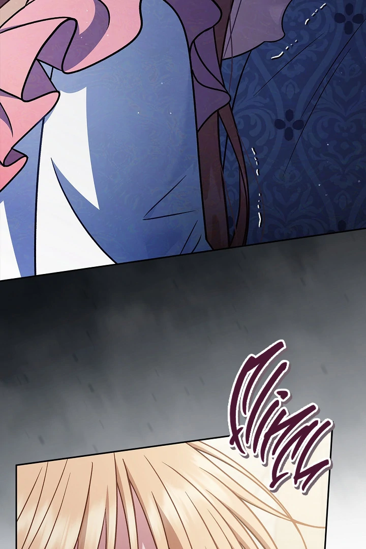 I Will Become the Villain’s Poison Detector Chapter 79 - Page 52