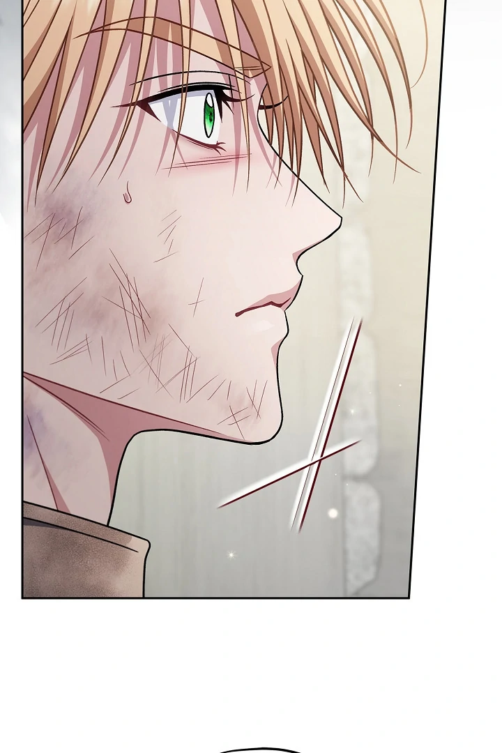 I Will Become the Villain’s Poison Detector Chapter 79 - Page 53