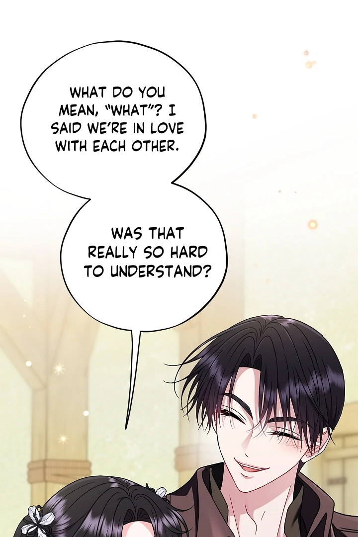 I Will Become the Villain’s Poison Detector Chapter 79 - Page 9